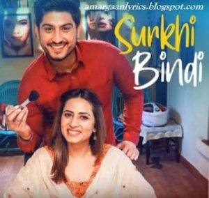 Ganna te gurh lyrics surkhi bindi 1