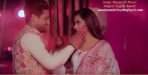 Husan Di Raani Lyrics