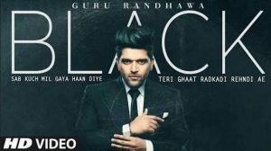 Sab Kujh Mil Gaya Haan Diye Lyrics 1