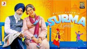 Surma tere naal laake yaariyan lyrics