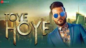 Toye hoye lyrics 1