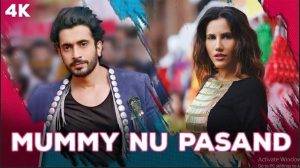 mummy nu pasand lyrics 1