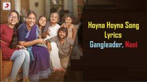 Hoyna Hoyna Song Lyrics