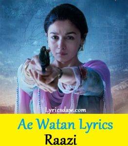 Ae Watan Lyrics