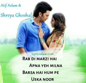 Lyrics Of O Re Piya