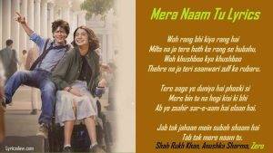 Mera Naam Tu Lyrics