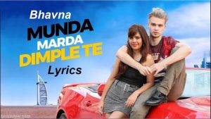 Munda Marda Dimple Te Lyrics