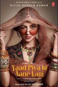 Neha Kakkar Yaad Piya Ki Aane Lagi lyrics