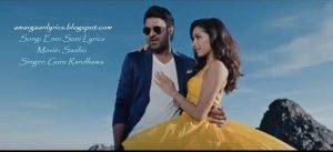 guru randhawa Enni soni lyrics