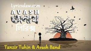 Tanzir Tuhin Anath Lyrics Avash