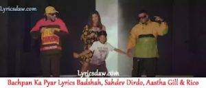 Bachpan Ka Pyar Lyrics
