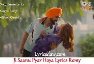 Ji Saanu Pyar Hoya Lyrics