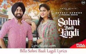 Billo Sohni Badi Lagdi Lyrics