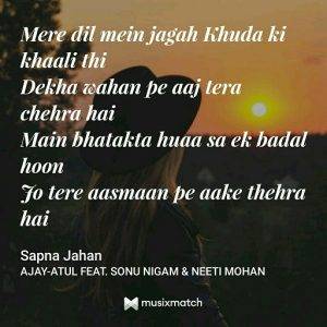 Sapna Jahan Lyrics 1