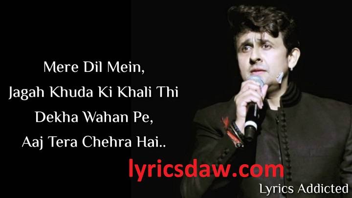 Sapna Jahan Lyrics