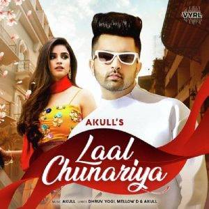 Nai Teri Chunariya Lyricsf