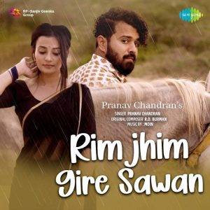 Rimjhim Gire Sawan Lyricstr