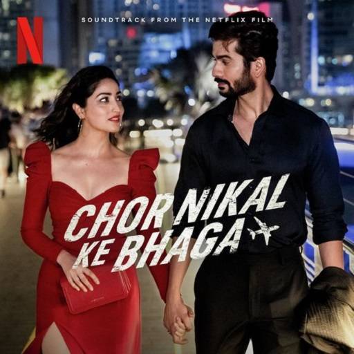Akhiyan Teri Mere Dil Pe Waar Kare Lyrics 1