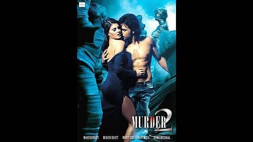 Jis Raah Pe Hai Ghar Tera Lyrics