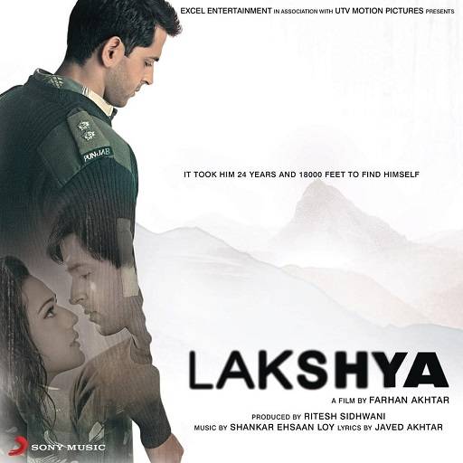 Kandho Se Kandhe Milte Hain Lyrics 1