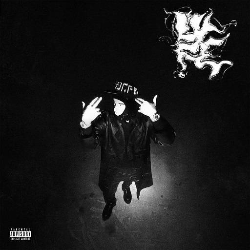 Out The Way Lyrics 1