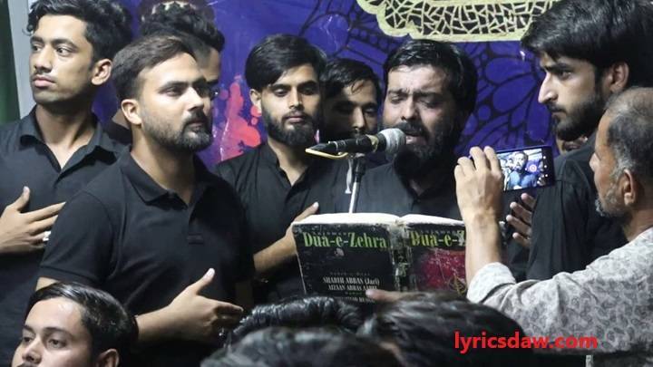 Umme Laila Tu Sabr Kar Lena Lyrics With Video – Shabih Abbas Arfi | 2023 Umme Laila Tu Sabr Kar Lena Lyrics