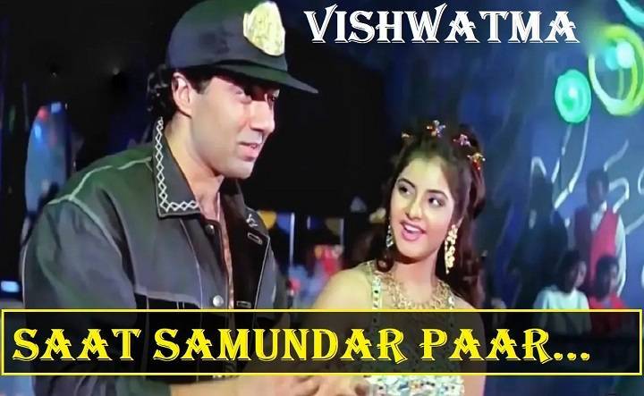 Saat Samundar Paar Lyrics- Sadhana Sargam| 1991 saat samundar paar lyricsdgdg