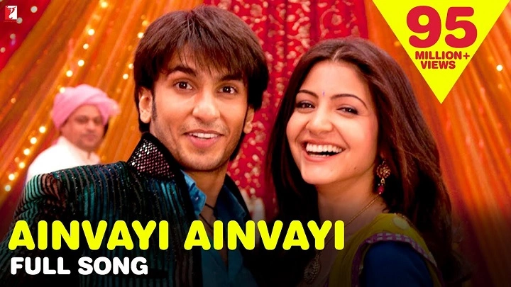Ainvayi Ainvayi Lyrics With Video – Salim Merchant and Sunidhi Chauhan | 2010 Song Ainvayi Ainvayi lyrics