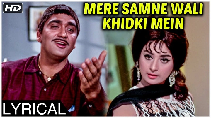 Mere Samne Wali Khidki Mein Lyrics With Video – Padosan | 1968 Song mere samne wali khidki mein lyrics 1